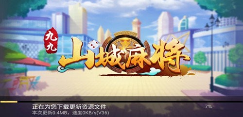 žɽ齫ݰ氲׿ٷ