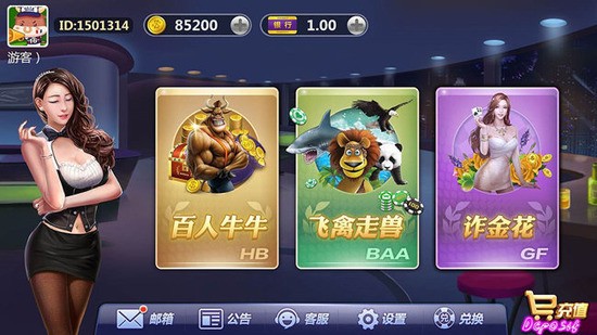 󸻺6Ԫֽ