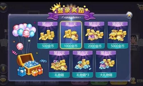 󸻺ÿ6ԪȼýƼ-󸻺6Ԫ֬n°v3.6.5