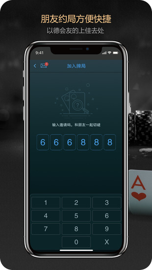 ֮app׿°-֮°2025v3.65