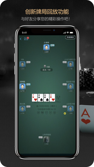 ֮app׿°-֮°2025v3.65