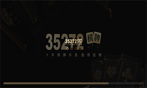35273ccʮֵӵ-35273ccʮֵӵv2.7.6