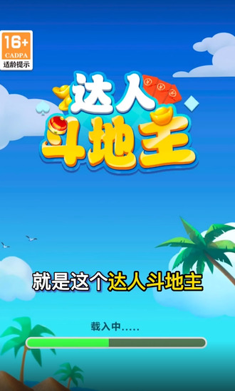 ˶ٍX氲׿ƻ-˶ٍX200Ԫv2.54