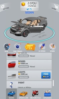 Idle Car(İ)