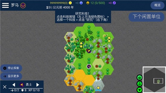 ۹ƽ-۹ֻ°v4.7.4