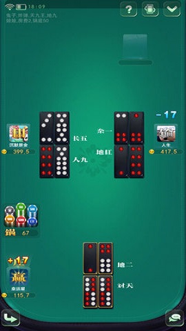 ŹƵذ-ֻƻv3.6.5