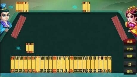 Ĵappذװ