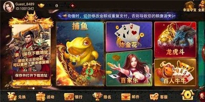 ɳƻٷ°汾