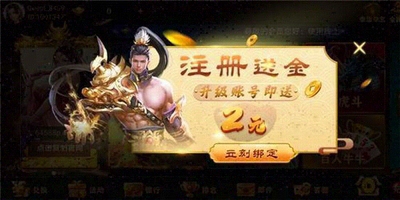 ɳƻٷ汾ذװֻ-ɳƻٷ汾v2.6.5