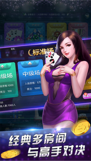 ƵѰ-Ѱ治Ǯ°v1.65