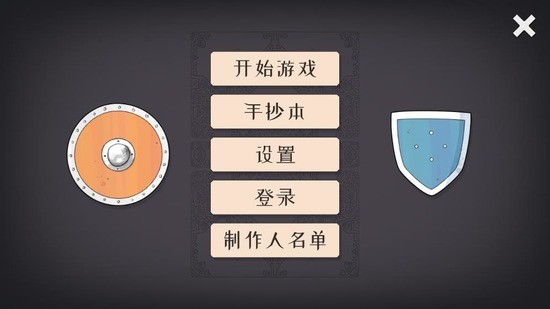 ƽ޽Ұ