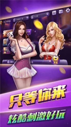 97Ϸapp97622
