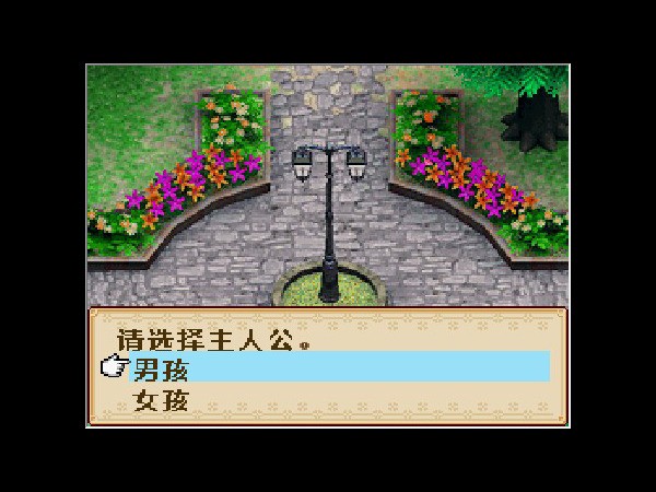 ֮3