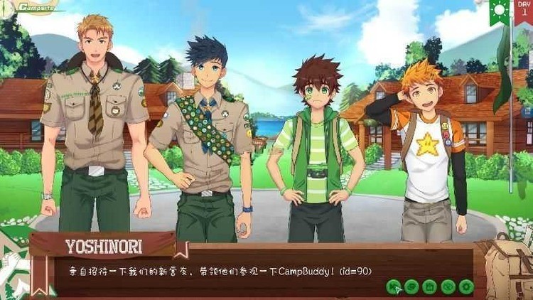 campbuddy̹ټ3