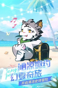 ˸֮ʯ