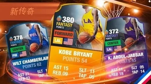 cba2k23 (2)