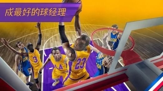 cba2k23 (4)