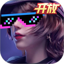 王牌竞速破解版无限内购版