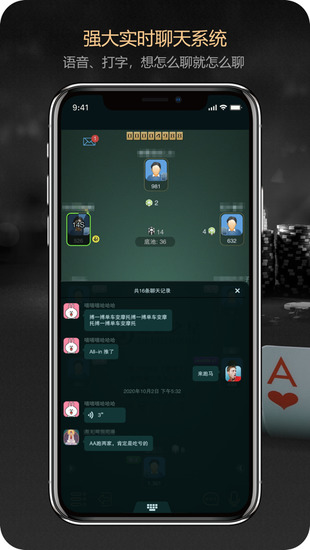 ֮appذװ-֮ǹذ׿°ٷv3.6.5