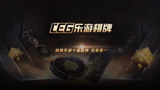 legƽ̨