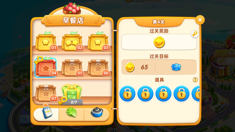 С޽ʯƽ