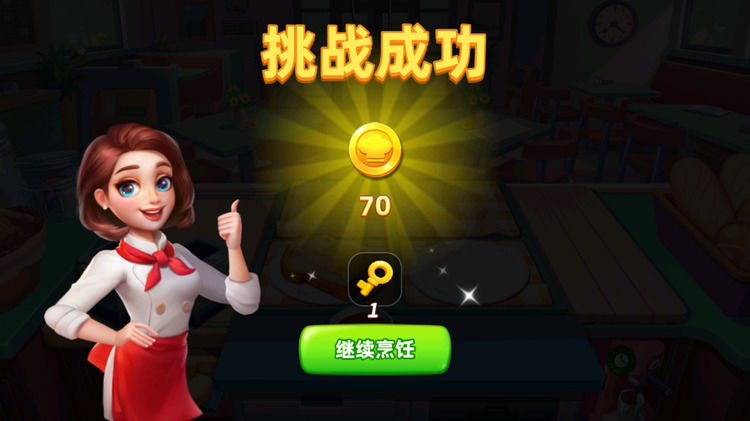С޽ʯƽ