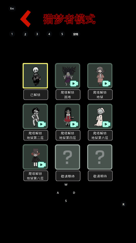 ͹߲ħ޽1