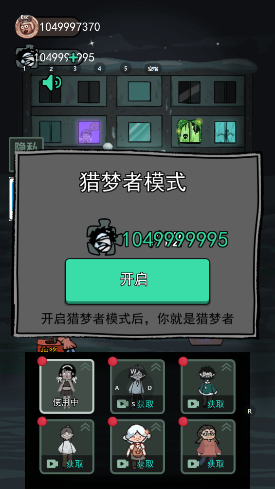 ͹߲ħ޽3