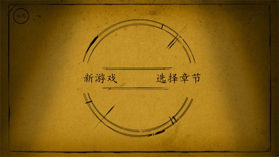 īˮװ(Bendy and the Ink Machine)