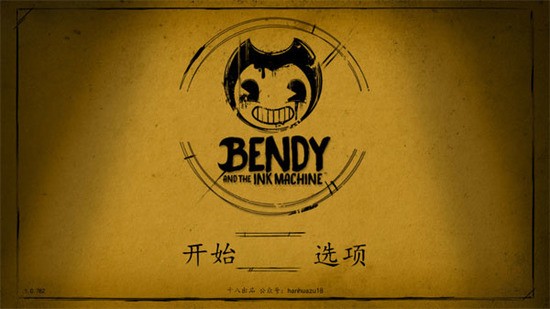 Bendyīˮֻ