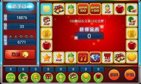 appؽֻ-app°v3.6.5