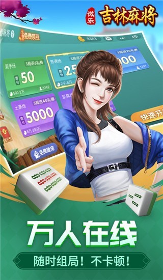 ΢ּ齫ٷ