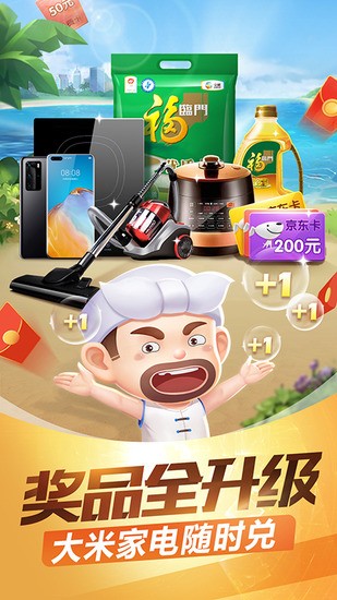 ׬Ǯ