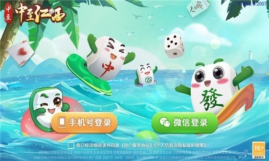 齫ذװ