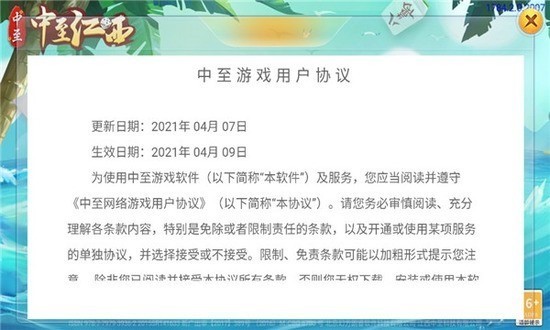 齫׿ٷ