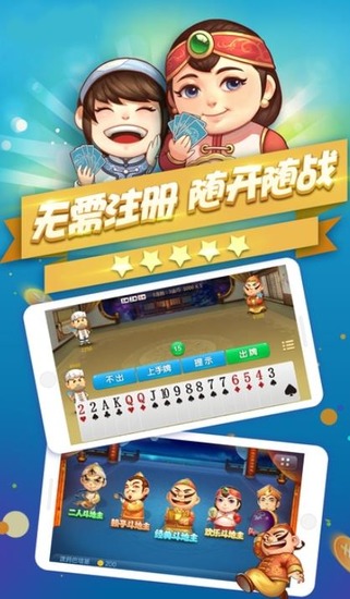 jj°汾2025-JJֻv1.8.7