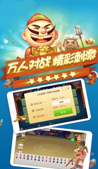 jj°汾2025-JJֻv1.8.7