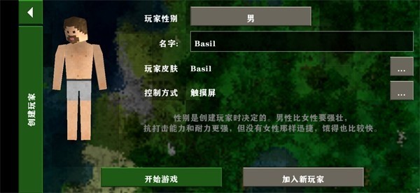 ս2.3ԭ1