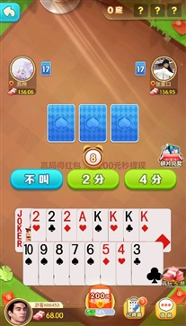 ζ68Ԫ-ζٍXֻv1.7.1