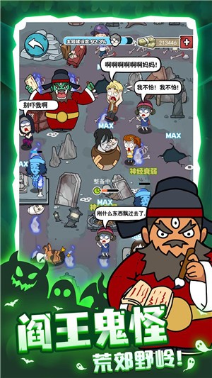 ҹmod޸1