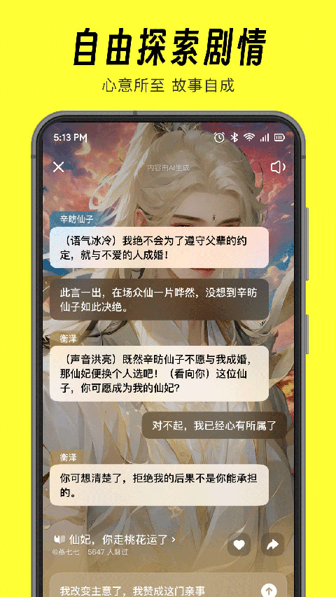 è1.27ɰ汾3