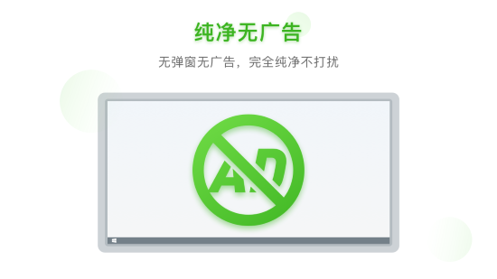 ѹƴ뷨