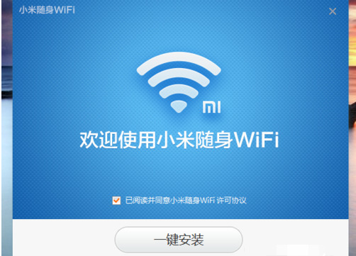 Сwifi԰ٷ
