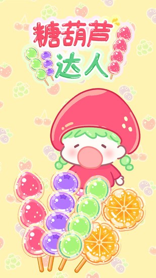 Ǻ«޹2