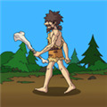 原始人别嚣张破解版 v1.3.2
