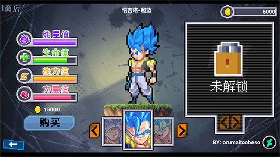 鶷ʿzذȫذװ