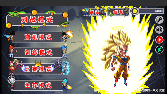 鶷ʿzذȫذװ