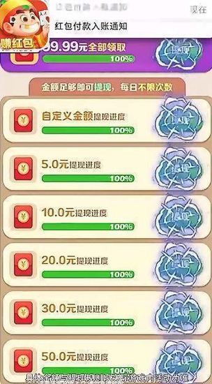 綷2025-綷ֻv1.0.0