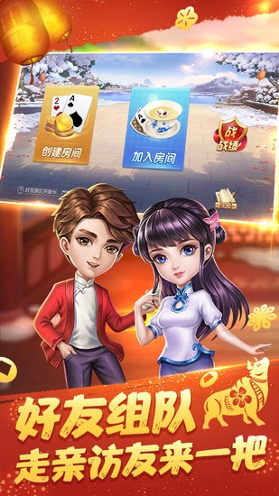 ߷走ֻ