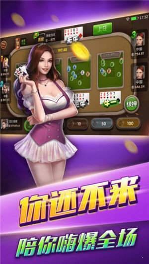 97Ʒ97622Ϸ-97ƷϷٷվv1.5.4